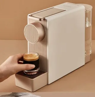 Кофемашина Scishare Capsule, Brown