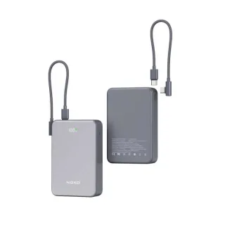 Power bank PN-13 20.000mah 22,5W, Default